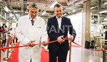 Запуск завода ГК «ПАНТЕС»