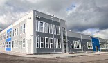 Информация о плановой реорганизации ГК "ПАНТЕС"